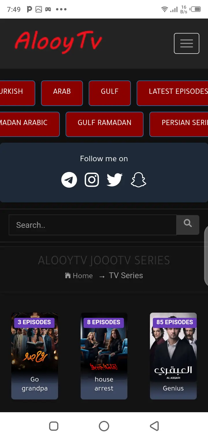 Screenshot of AlooyTV