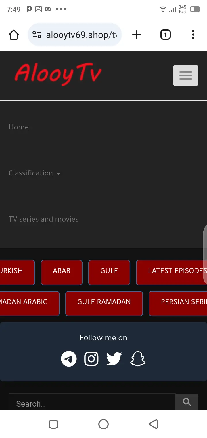 Screenshot of AlooyTV App